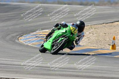 media/Mar-09-2025-TrackXperience (Sun) [[4c2000c718]]/2-Level 3/Session 3 (Turns 9 and 8)/